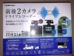 【新品】COMTEC ZDR016 前後2カメラ ドライブレコーダーのサムネイル