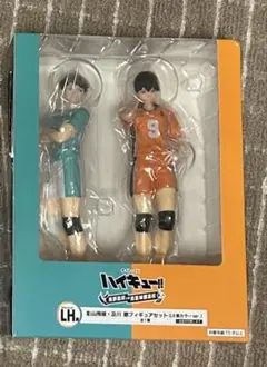 ハイキュー!! 影山飛雄 及川徹 フィギュアセット LH賞