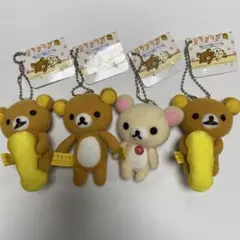 リラックマ おでかけぬいぐるみ リラックマストア限定4点セット＋