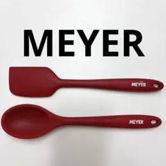 MEYER マイヤー シリコン キッチンツール クッキングスパチュラ・スプーンのサムネイル