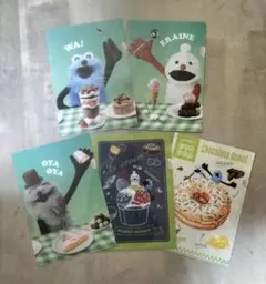 Item thumbnail for item c15c50a6-7835-41be-a6d6-750b2ac91a75