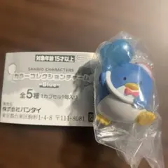 サンリオ　カラフルチャームコレクション　タキシードサム