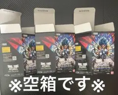 Item thumbnail for item 10184de0-6d15-47a1-9865-f2518ccf5b8e