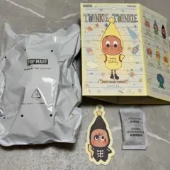 Twinkle Twinkle Sweet Dreams ぬいぐるみペンダント