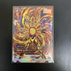 Item thumbnail for item 006ef04a-8fa4-4b7b-9b58-020288a8f0de