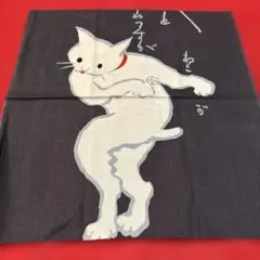 Item thumbnail for item b0c30686-93d7-4a32-9cc7-6d232b777292