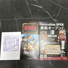 Item thumbnail for item 09d25ced-e9cb-412e-bdff-6128929a44ed