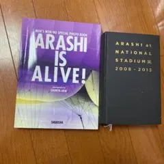 Arashi is alive! : Men's non-no special…