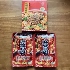 新品】 田中圭 販促 ポップ キッコーマン 非売品 - メルカリ