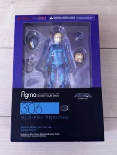 2026年最新】figma アラン サムス ゼロスーツverの人気アイテム - メルカリ