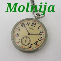 2025年最新】molnija 懐中時計の人気アイテム - メルカリ