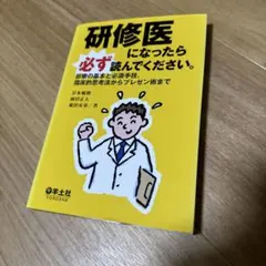 Item thumbnail for item bad7ba82-0757-4447-a61c-d13bdc3b4238