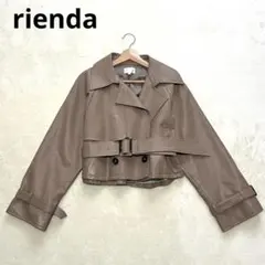 未使用級✨rienda フラップショートトレンチコート