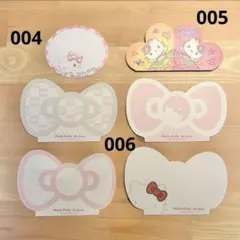 サンリオ　キティ　バラメモ　ダイカット　30周年　レトロ usj