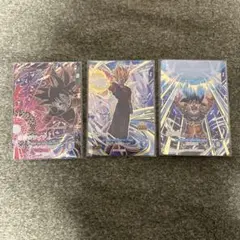 SDV7-003 孫悟空 SDV7-019 ベジット SDV7-055