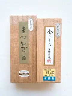 中柚子さま専用 宮崎県産ブルーマンゴー【18kg】 中柚子さま専用 宮崎県産ブルーマンゴー【18kg】 - メルカリ