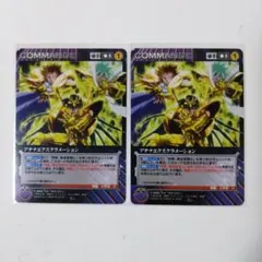 2026年最新】アテナエクスクラメーションの人気アイテム - メルカリ