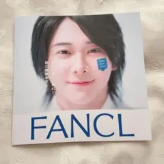 ミセス　大森元貴　ミセスグリーンアップル　浜辺美波　パンフレット　fancl