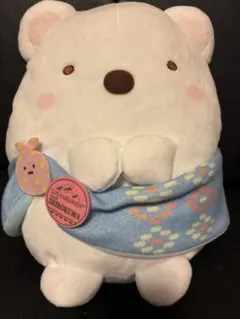すみっコぐらし しろくま ぬいぐるみ 一番くじ