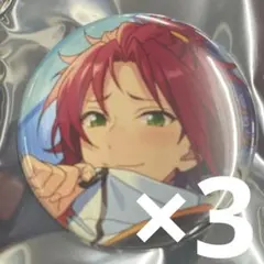 あんスタ　衣更真緒　2025 Nov Casual 缶バッジ