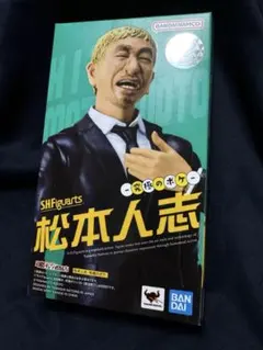 Item thumbnail for item b8b80833-9606-492a-befe-5a9a71ef438c