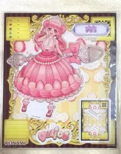 オトガ オトカフェ コドリア ランチョンセット - メルカリ