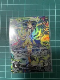 2026年最新】ソティスsrの人気アイテム - メルカリ
