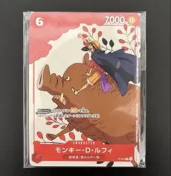 未開封】ワンピース カードゲーム マッチングバトル 花札プロモ ルフィ