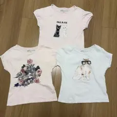 ポールアンドジョー　ユニクロコラボ　3点セット　まとめ売りのサムネイル