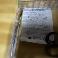 Item thumbnail for item 130f8958-dc98-410b-8ac7-2e241756f9ad