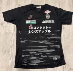 ヴィッセル神戸 練習着　トレーニングウェア 半袖 Mサイズ　支給品　非売品 ヴィッセル神戸 練習着 トレーニングウェア 半袖 Mサイズ 支給品