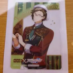 アイドリッシュセブン ココス 特典 二階堂大和