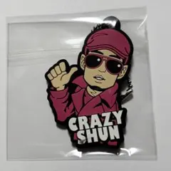 2026年最新】清木場俊介グッズの人気アイテム - メルカリ