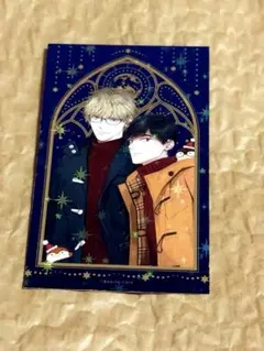 akokon様 リクエスト 2点 まとめ商品