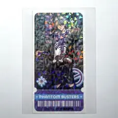 ファントムバスターズ 観崎薫 ザキ スタンプラリー クリア特典