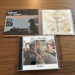 MURO F DIGGIN' CD 他CDセット - メルカリ