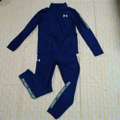 アンダー・アーマー150ジャージ上下