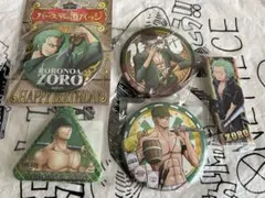 ONE PIECE ゾロ缶バッジセット2