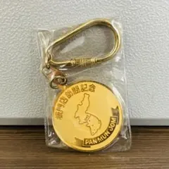 Item thumbnail for item 3c4e7ea3-7c28-4888-bc03-1a427dfd869f