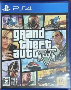 PS4 グランド・セフト・オート5