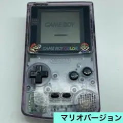 2025年最新】ゲームボーイカラー マリオバージョンの人気