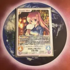 Lycee リセ オーガスト 桃花染の皇姫 宮国朱璃 SSP サイン 2025年最新】宮国朱璃の人気アイテム - メルカリ
