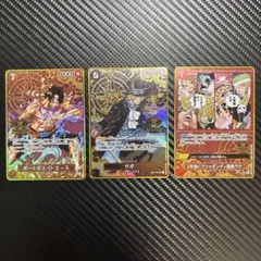 ワンピースカード 2nd Anniversary 3枚セット まとめ売り