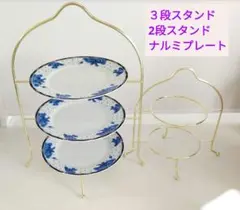 ナルミ ローズ皿3枚　３段2段アフタヌーンティー用ケーキスタンドパーティーセットのサムネイル