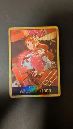 ぽ*ょ様 ワンビースカード 金ドン ナミ ヒロインズエディション
