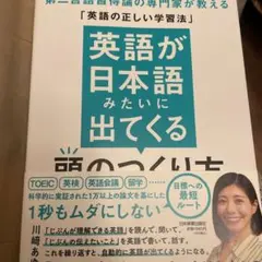 Item thumbnail for item 8d9677d4-618c-4899-9aa1-7bd85b1c9ce6