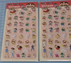 クレヨンしんちゃん ましゅまろシール 2個