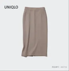 Item thumbnail for item e1b41784-fbb2-48a7-9b37-beb6fcd8b3a6