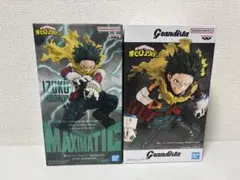 僕のヒーローアカデミア 緑谷出久 Grandista MAXIMATIC