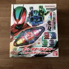 仮面ライダーバトルガンバライド完全大図鑑3 - メルカリ